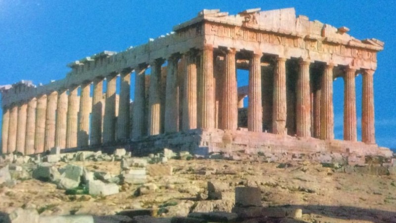 ATHENA