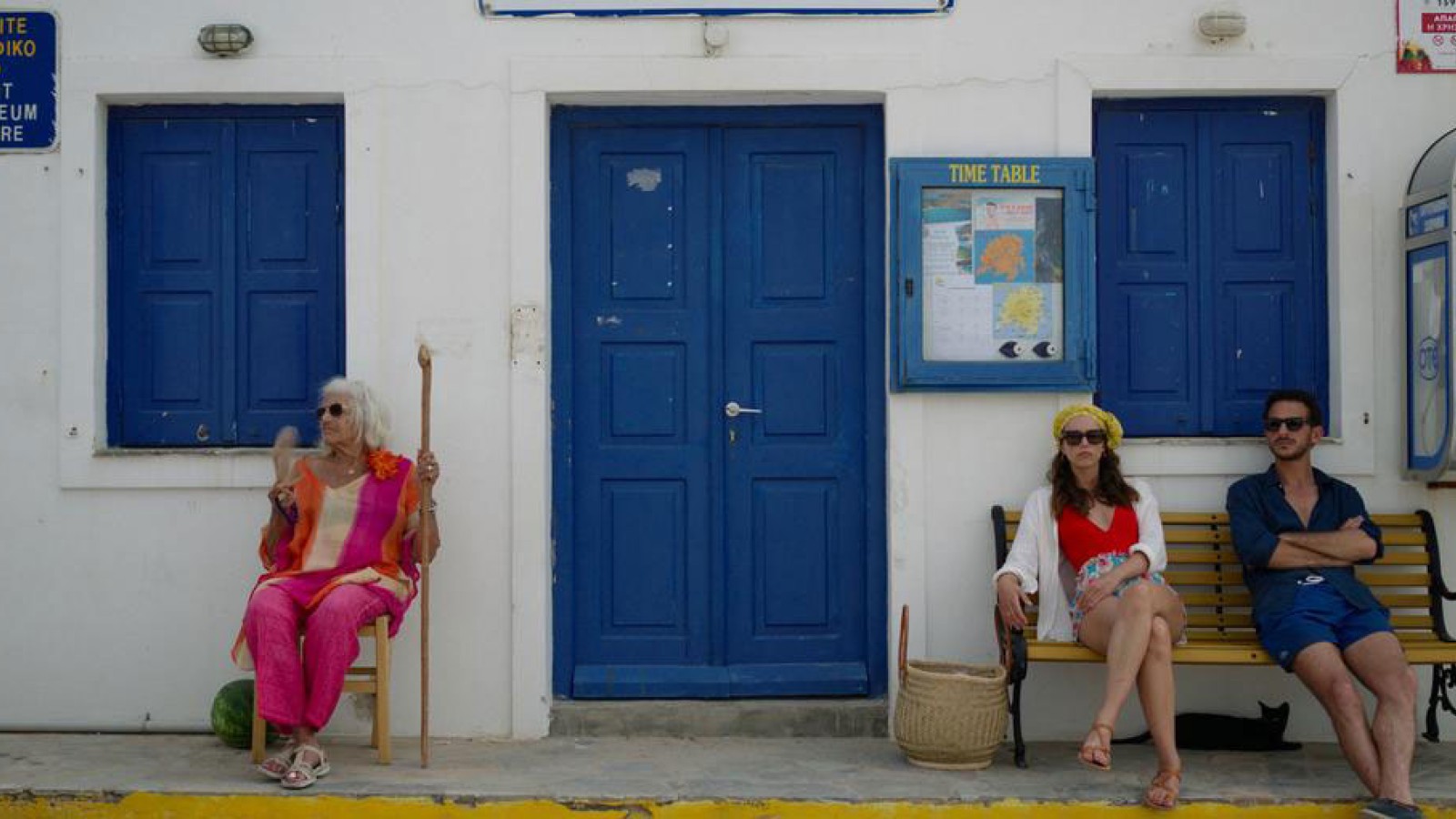 I LOVE GREECE